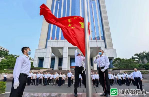 1633658182137921.jpg 4.jpg