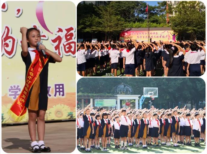 1633659571101184.jpg 6.jpg