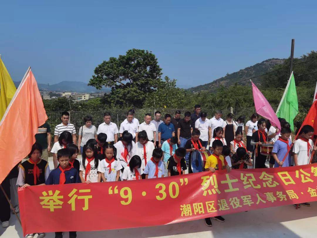 1633665825136143.jpg 3.jpg