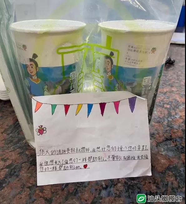 1633666546319166.jpg 1.jpg