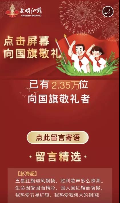 1633666719421926.jpg 1.jpg