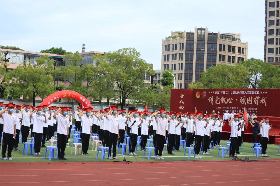 1633918968109563.jpg 2.jpg