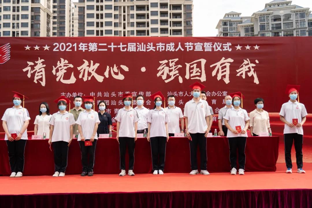 1633919166241709.jpg 5.jpg