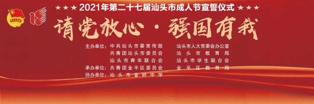 1633919228479890.jpg 10.jpg