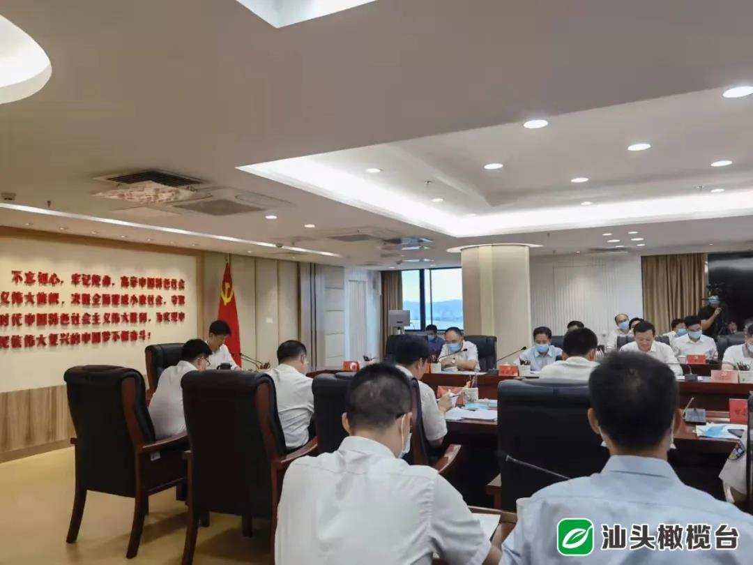 1633922129378636.jpg 1.jpg