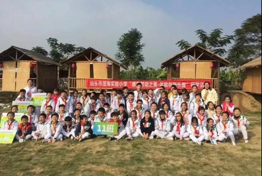 1634091111103852.jpg 2.jpg