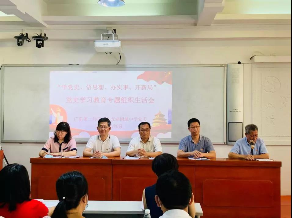 1634177966102824.jpg 4.jpg