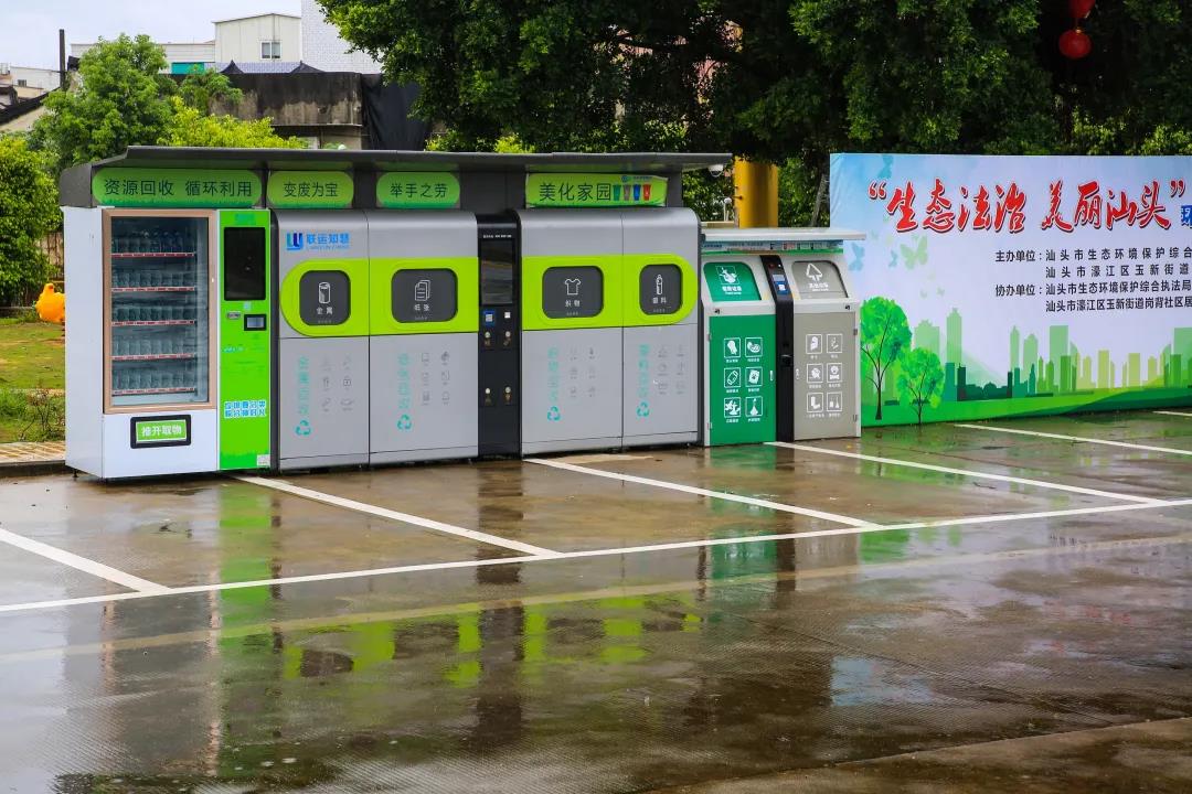 1634523683103018.jpg 7.jpg