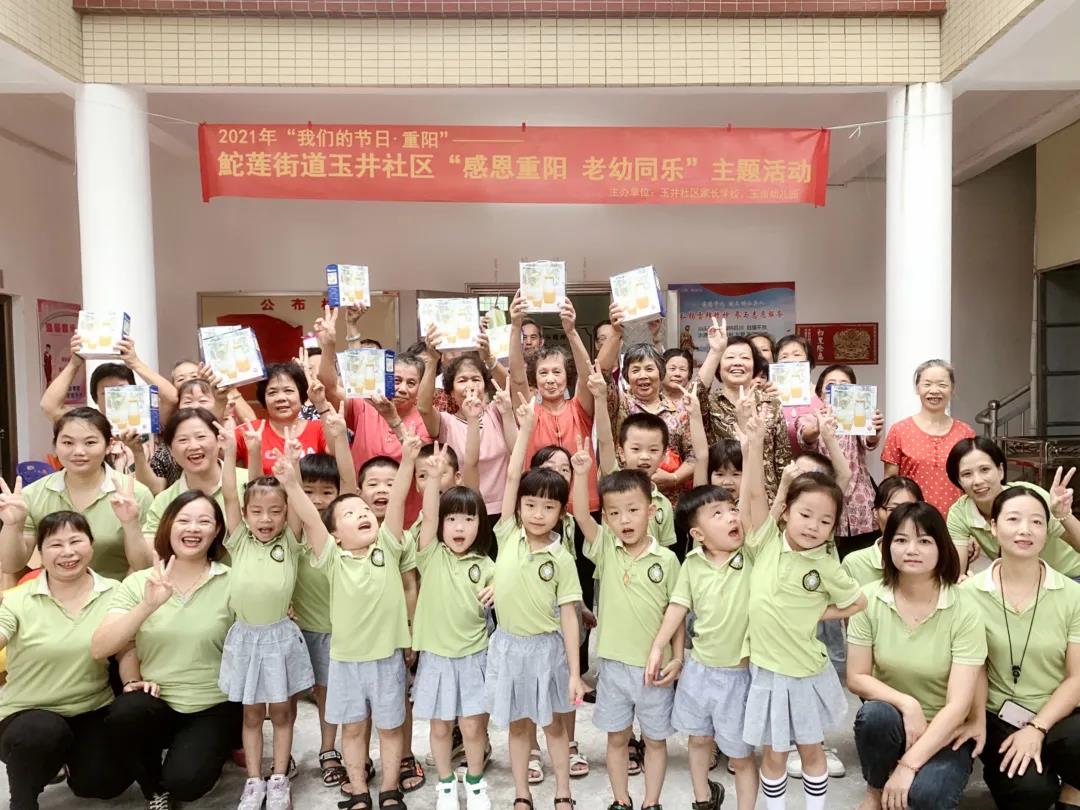 1634526520302943.jpg 1.jpg