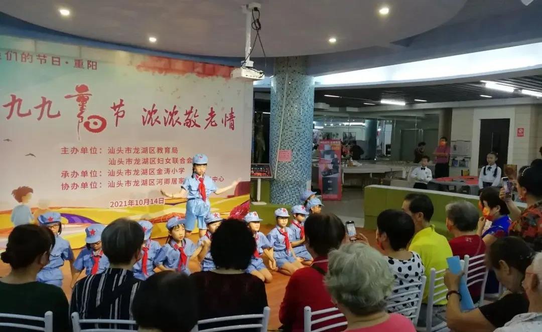 1634526553177290.jpg 2.jpg