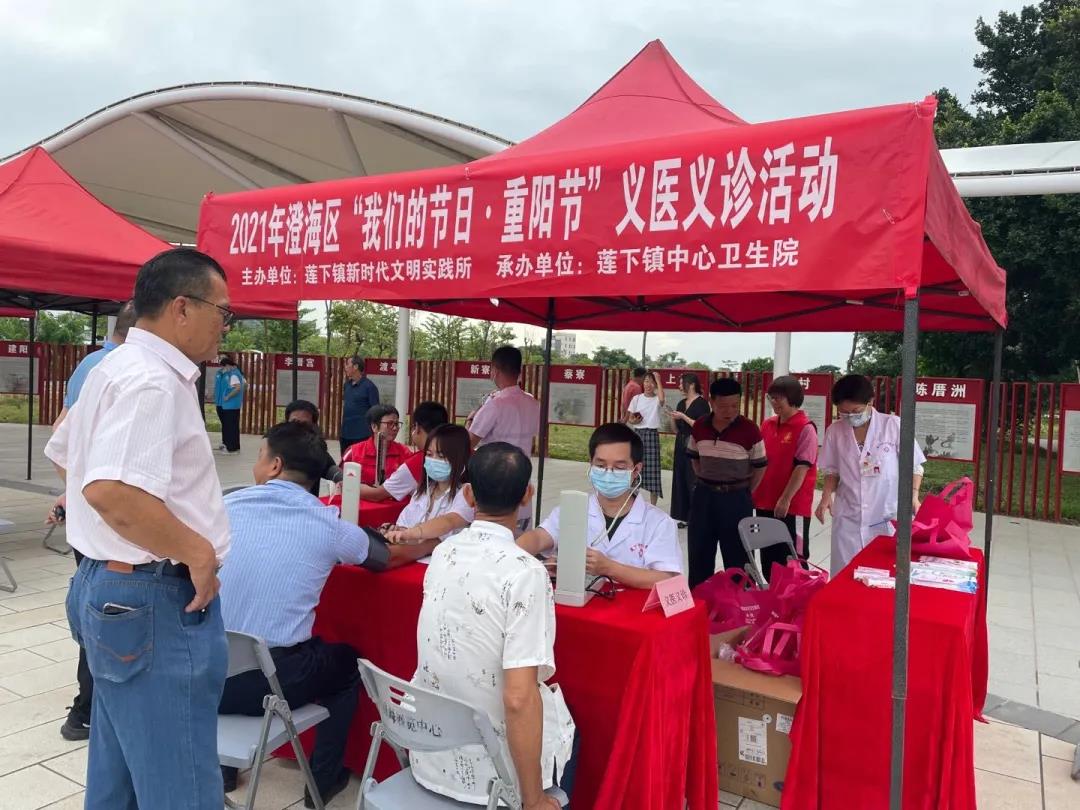 1634526563138897.jpg 3.jpg