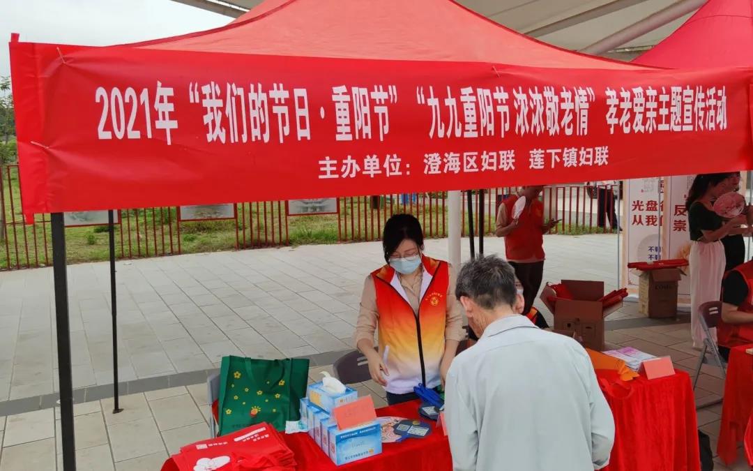 1634526573126741.jpg 4.jpg