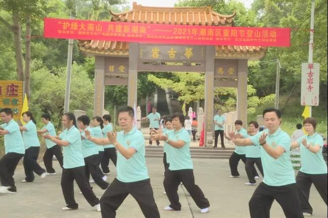 1634526585950529.jpg 5.jpg