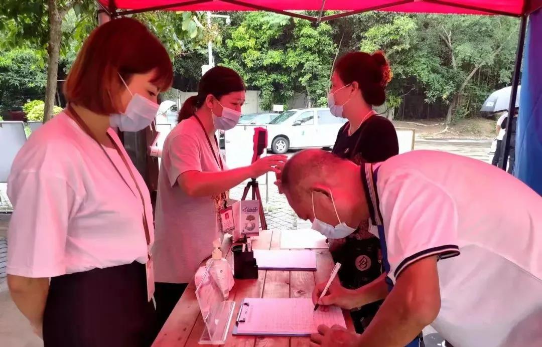 1634526660118763.jpg 8.jpg