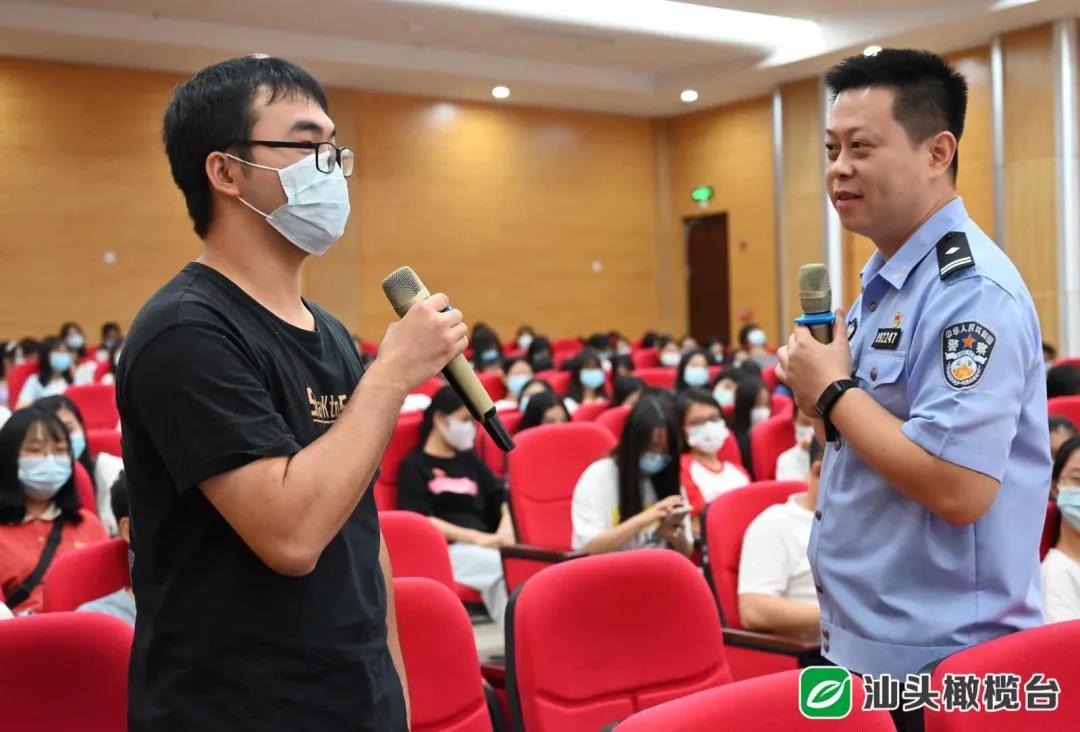 1634527501504031.jpg 2.jpg