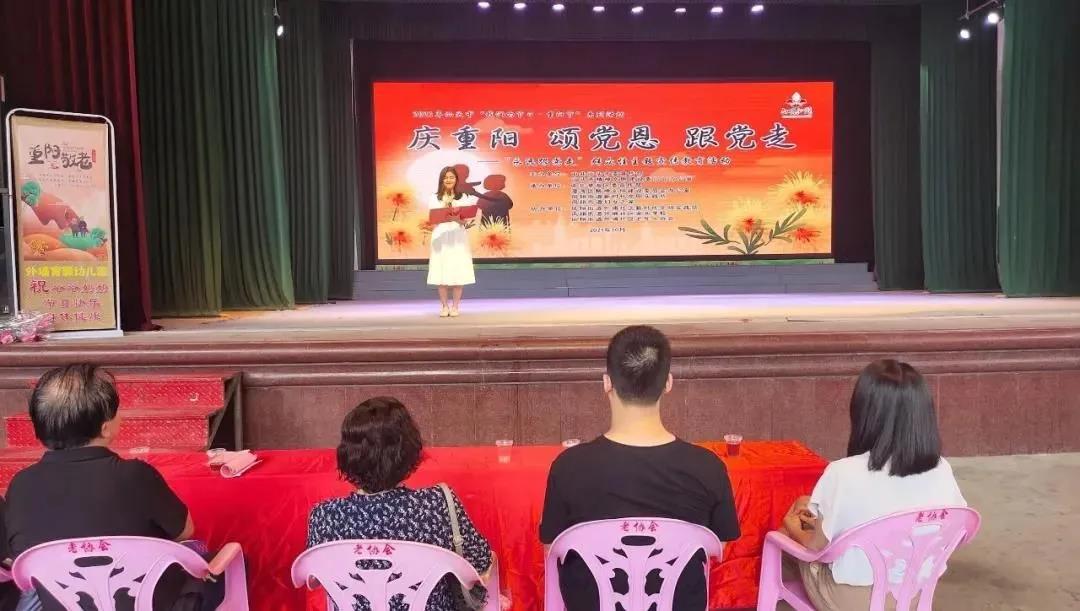 1634530937685926.jpg 1.jpg