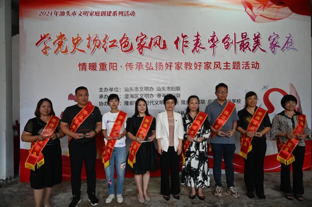 1634531138309742.jpg 2.jpg