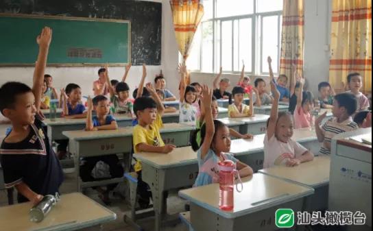 1634612067137099.jpg 3.jpg