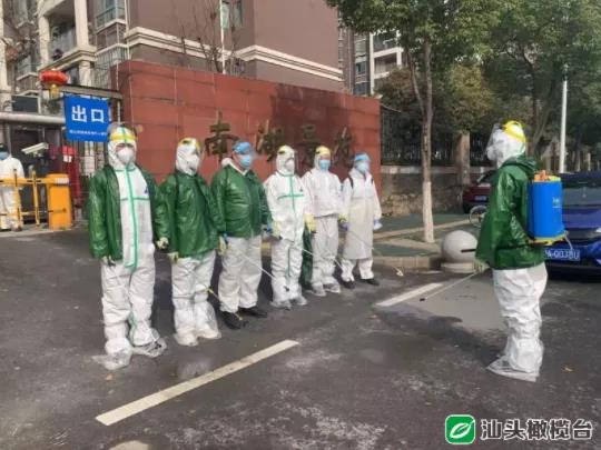 1634783069141058.jpg 3.jpg