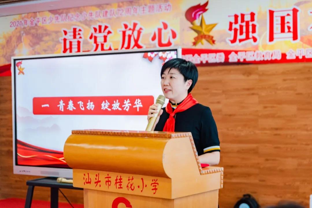 1634872594417924.jpg 6.jpg