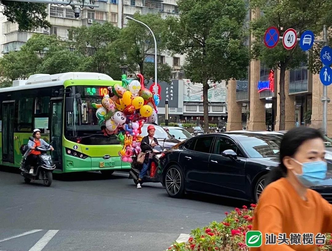 1635733394460095.jpg 6.jpg