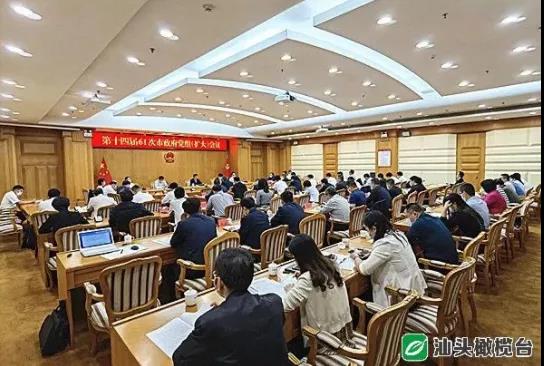 1636508471623960.jpg 1.jpg