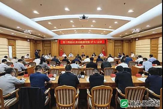 1636508484190501.jpg 2.jpg