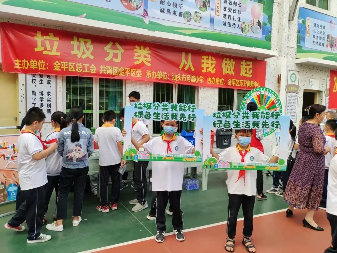 1636941088951475.jpg 6.jpg