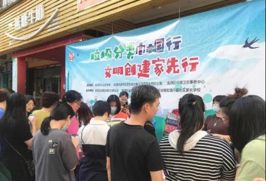 1636941112470251.jpg 7.jpg