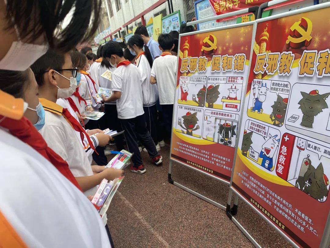 1636942861136720.jpg 1.jpg