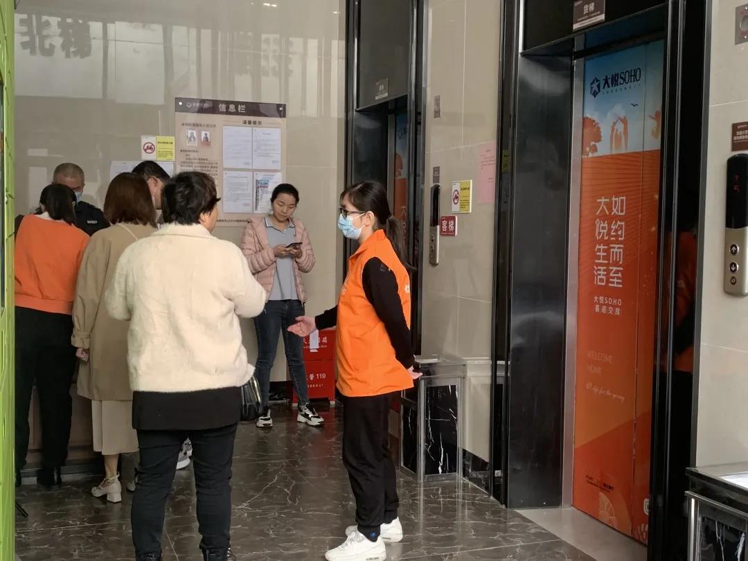 1637028096134530.jpg 16.jpg