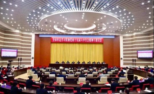 1637201671541253.jpg 1.jpg