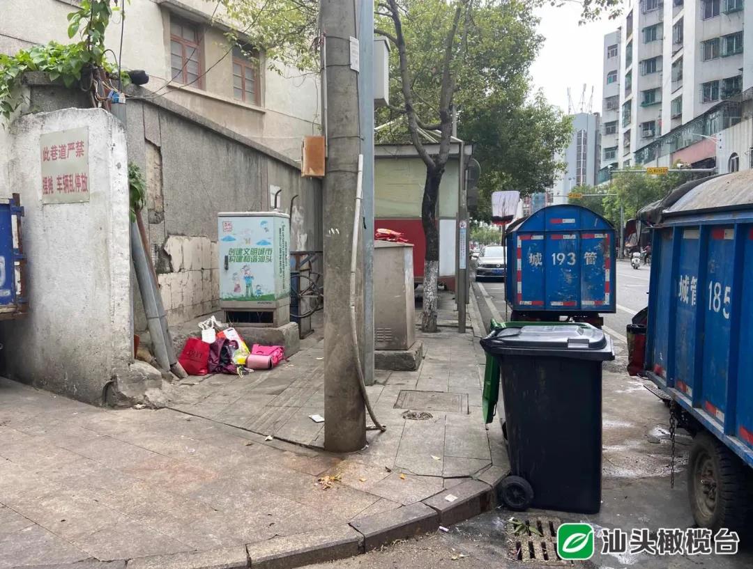 1637805830139922.jpg 7.jpg