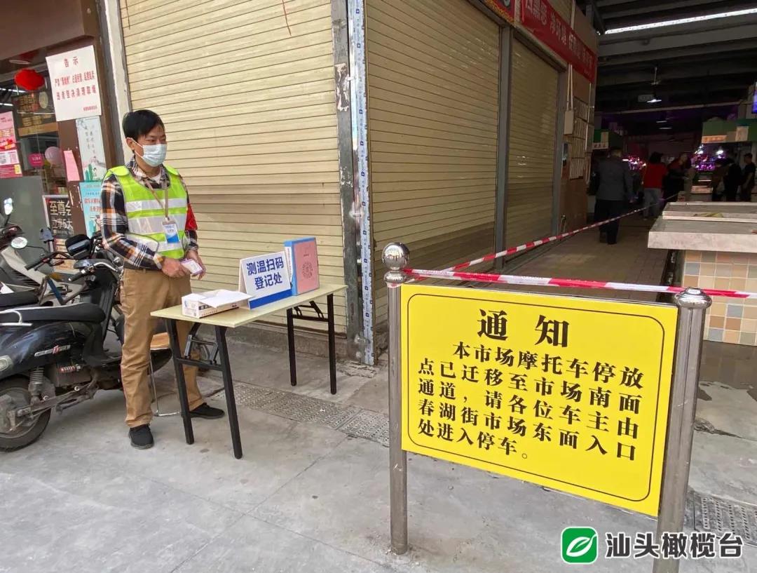 1638151455111232.jpg 1.jpg