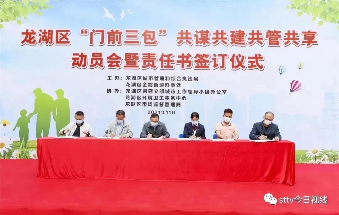 1638153842323297.jpg 2.jpg