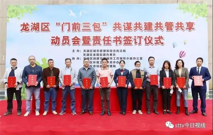 1638153855725946.jpg 3.jpg