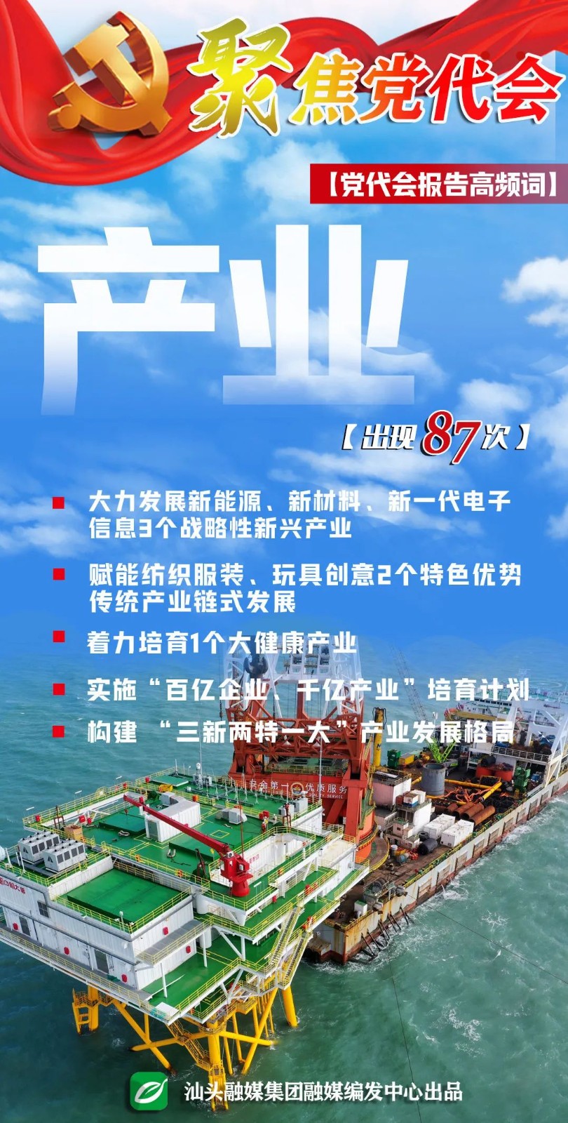 1638154011104171.jpg 1.jpg