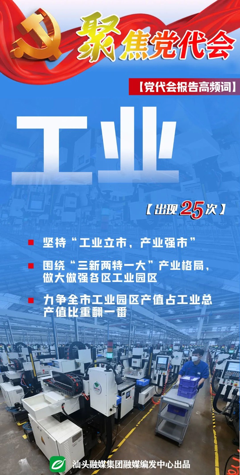 1638154027258577.jpg 3.jpg