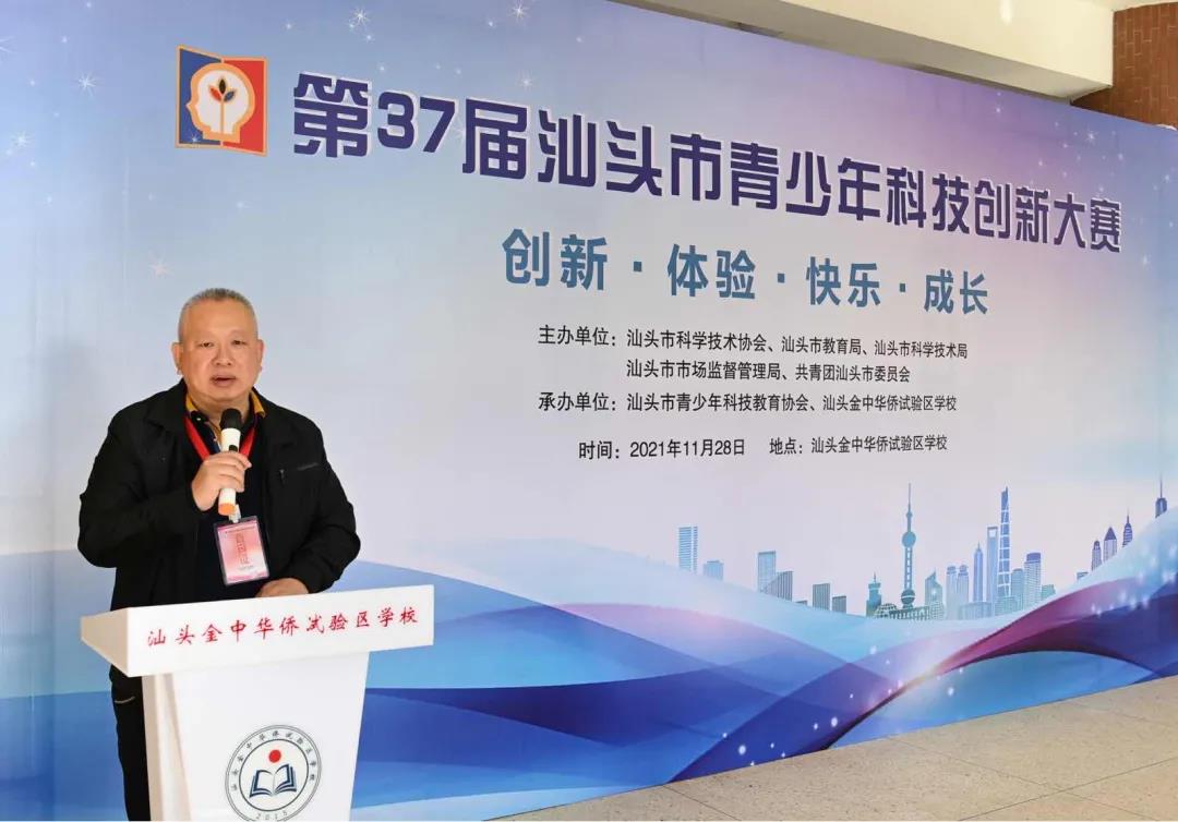 1638154329666433.jpg 2.jpg