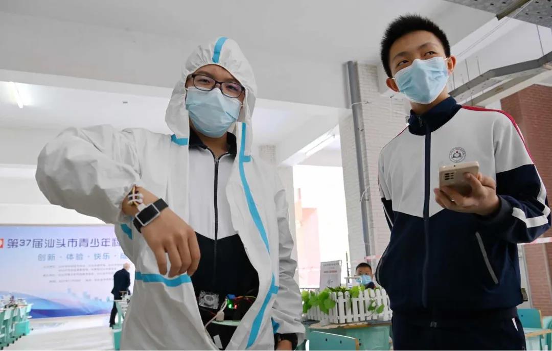 1638154340556486.jpg 3.jpg