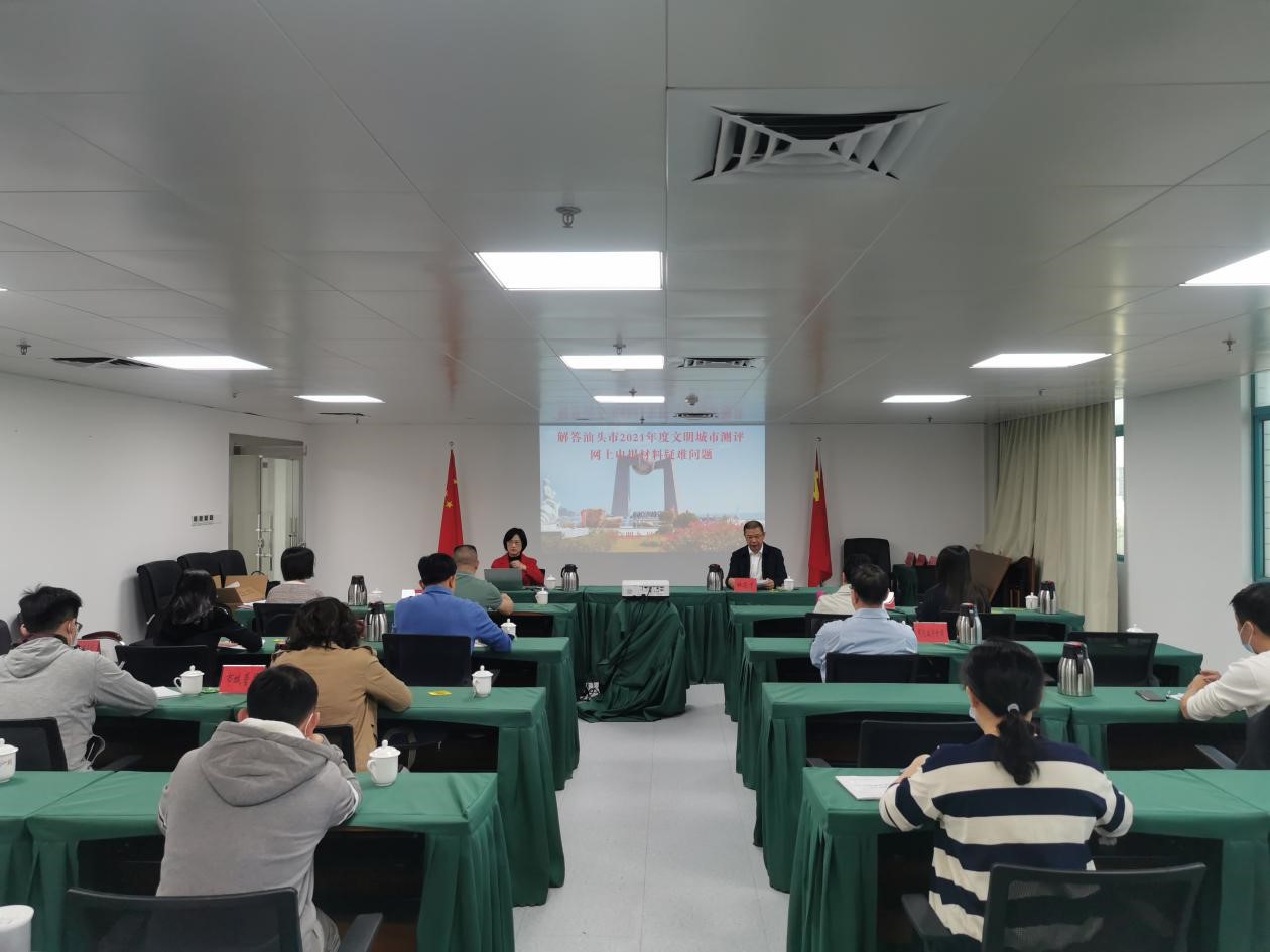 1638757007816355.jpg 1638757007816355.jpg