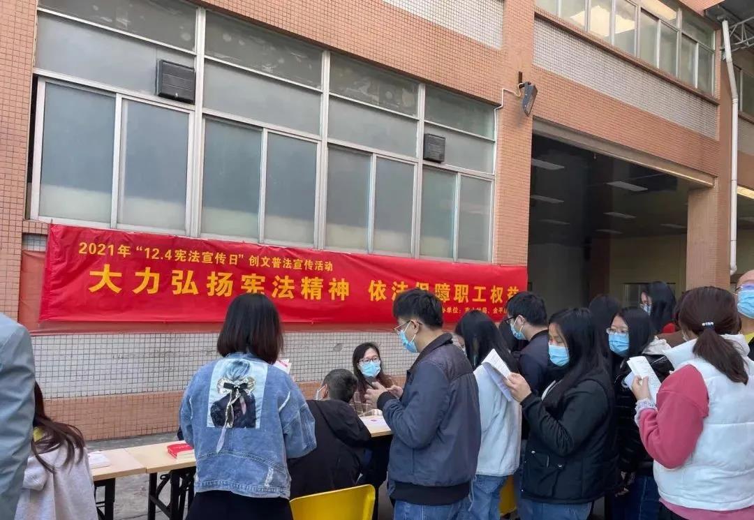 1638763486427994.jpg 3.jpg