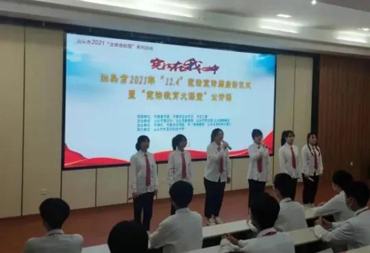 1638763583250746.jpg 6.jpg