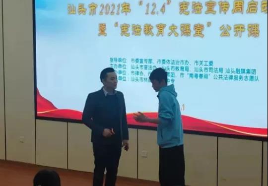 1638763610661957.jpg 8.jpg