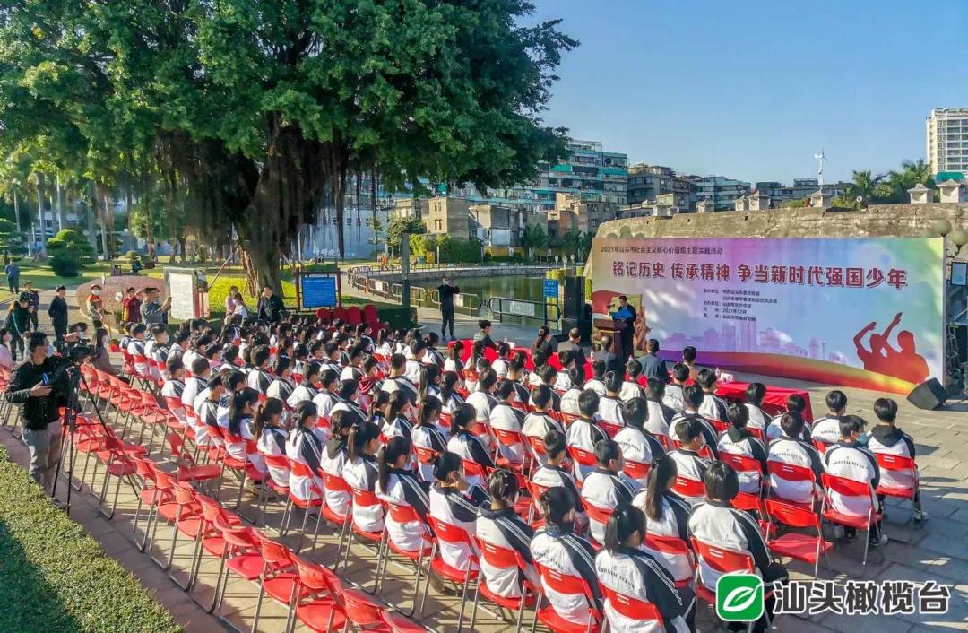 1638772204297134.jpg 1.jpg