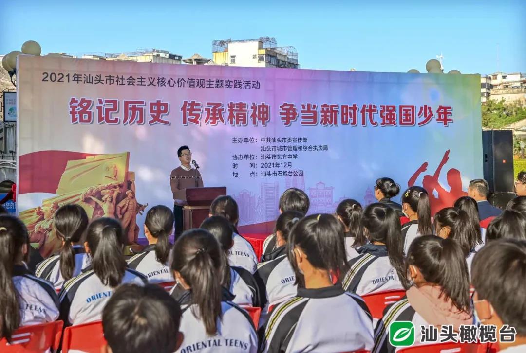 1638772219382122.jpg 2.jpg