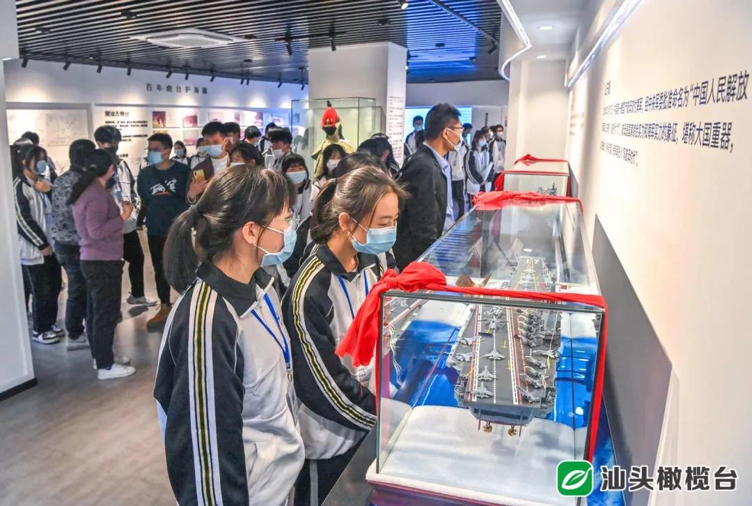 1638772241390728.jpg 4.jpg