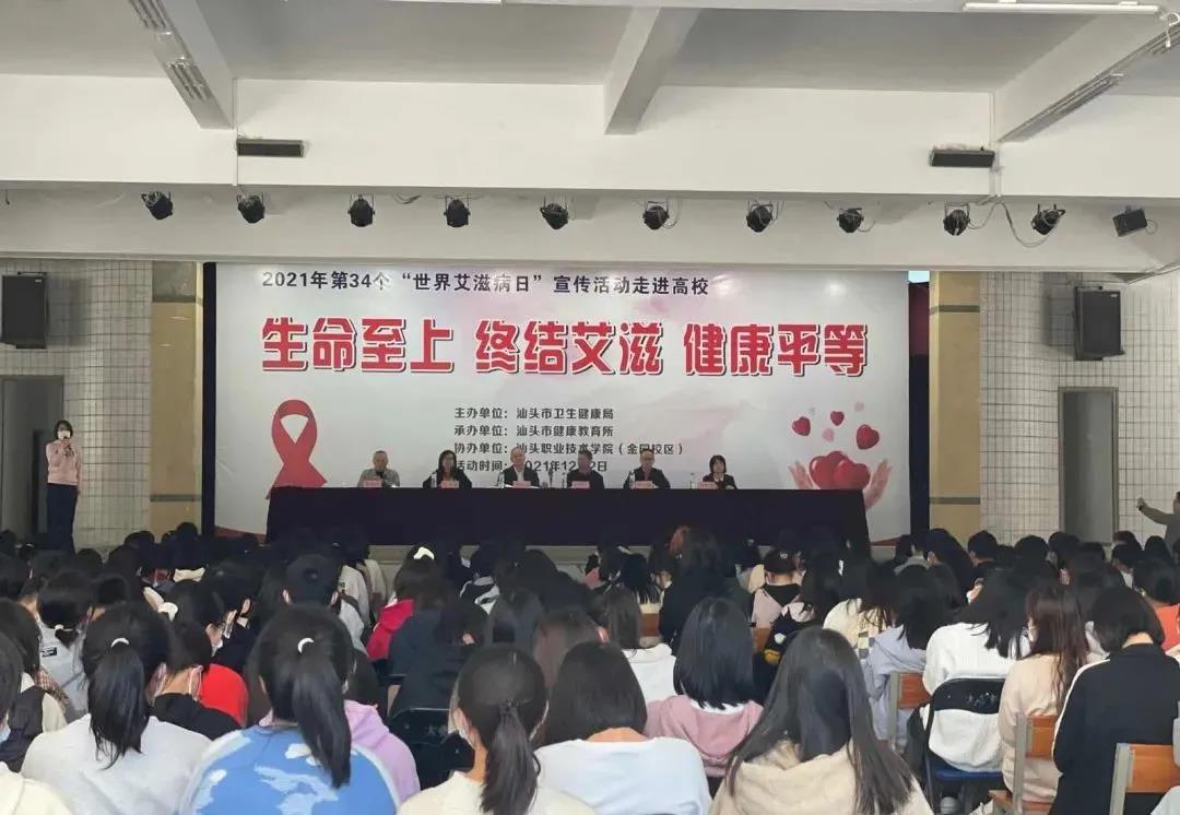 1638779445173030.jpg 1.jpg