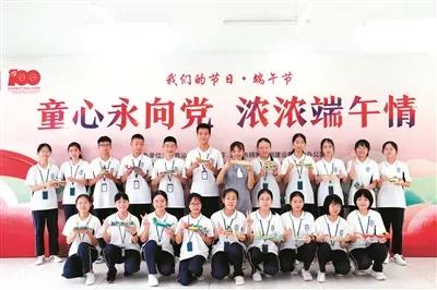 1638927979433760.jpg 5.jpg