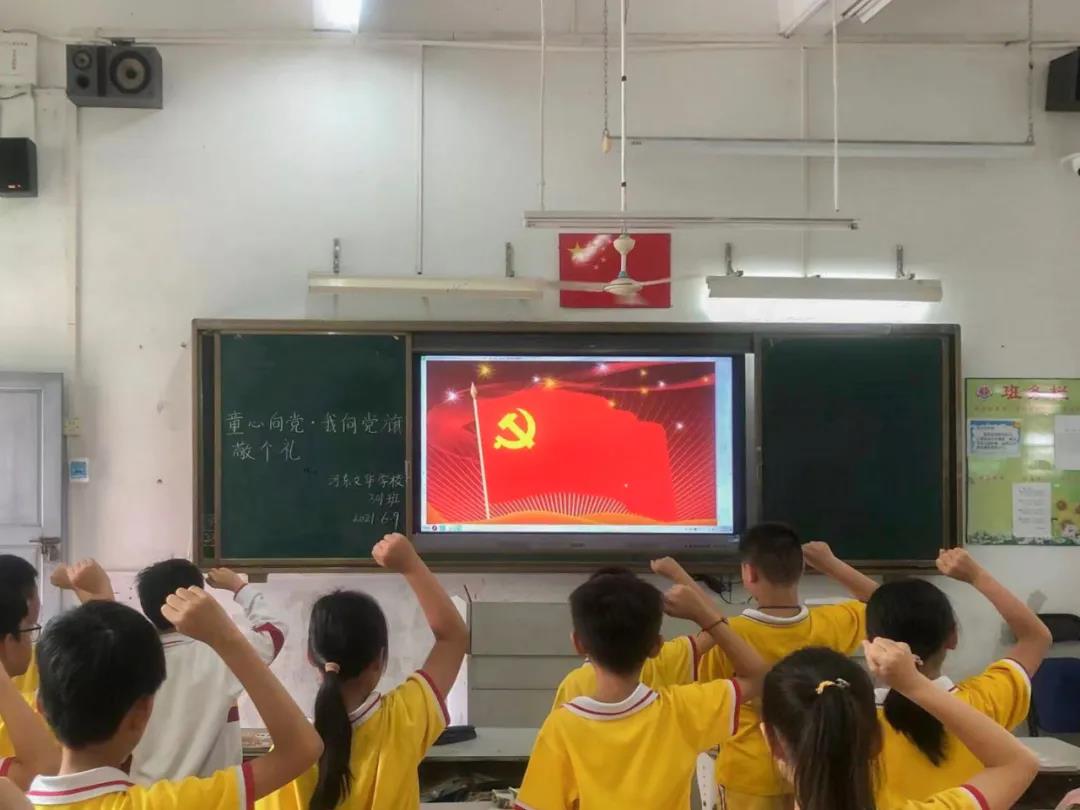 1640063910273122.jpg 5.jpg